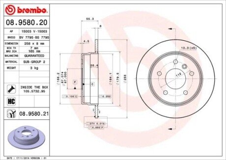 Тормозной диск brembo 08.9580.20