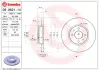 Гальмівний диск Brembo 08.9621.14 (фото 1)