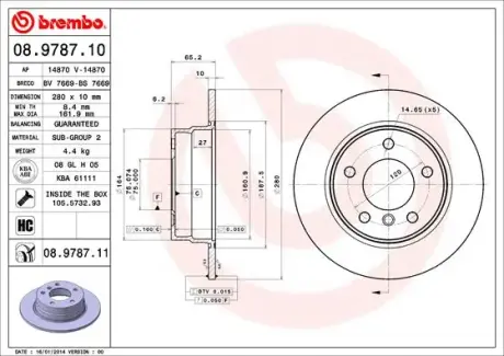 Гальмівний диск Brembo 08978711