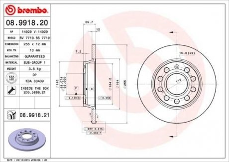 Задний тормозной диск brembo 08.9918.21
