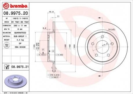Задний тормозной диск brembo 08.9975.20