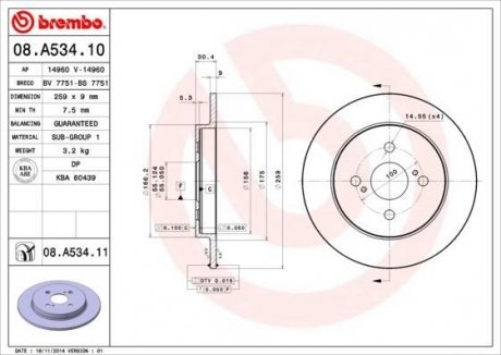 Задний тормозной диск brembo 08.A534.10