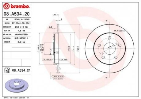 Задній гальмівний (тормозний) диск brembo 08.A534.20