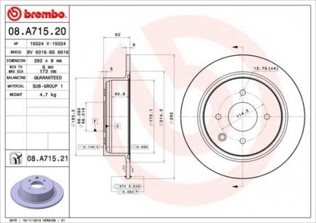 Задній гальмівний (тормозний) диск brembo 08.A715.20