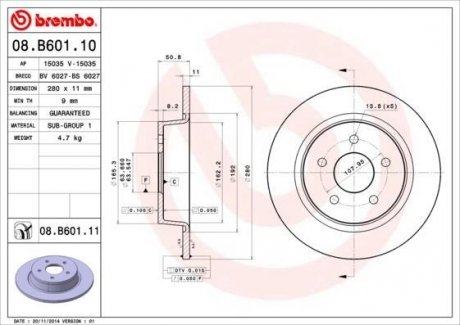 Задний тормозной диск brembo 08.B601.10