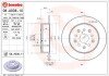 Гальмівний диск brembo 08.A038.11