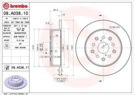 Тормозной диск brembo 08.A038.11 на Лексус Gs300