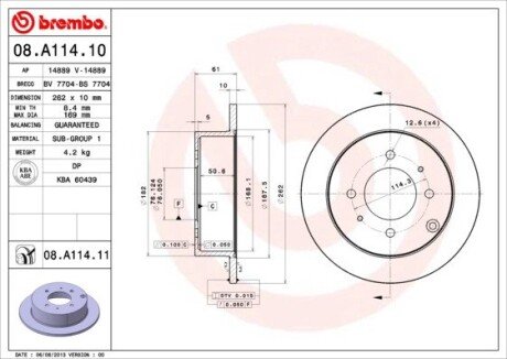 Тормозной диск brembo 08.A114.11