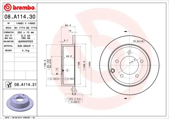 Гальмівний диск Brembo 08A11431 (фото 1)