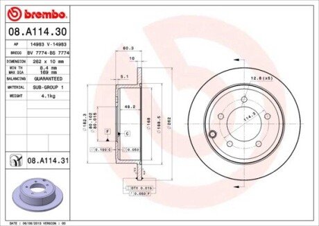 Тормозной диск brembo 08.A114.31 на Додж Калибр (калибер)