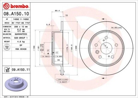 Тормозной диск brembo 08.A150.11