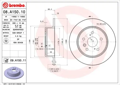 Гальмівний диск Brembo 08A15011