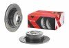 Перфорированный тормозной диск brembo 08.A205.1X