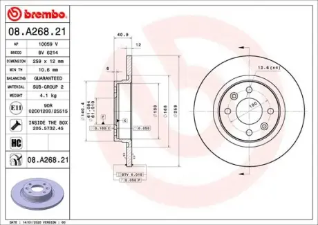 Тормозной диск brembo 08A26821 Рено Сандеро степвей 2