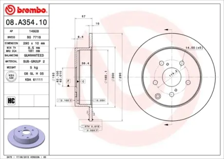 Тормозной диск brembo 08A35410