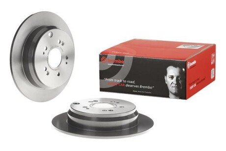 Тормозной диск brembo 08A35511