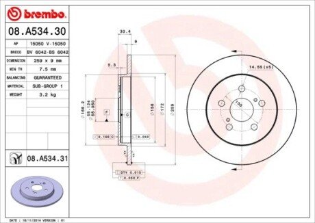 Тормозной диск brembo 08.A534.31 на Тойота Приус 30