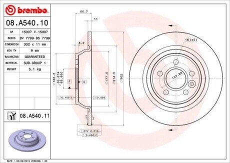 Тормозной диск brembo 08.A540.10 на Форд Мондео 4