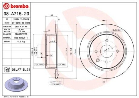 Тормозной диск brembo 08.A715.21 на Ниссан Блюберд силфи