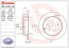 Тормозной диск brembo 08A75520