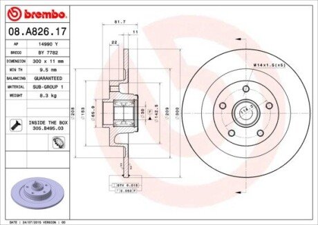 Гальмівний диск brembo 08A82617