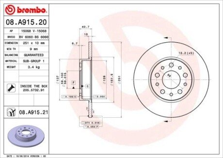 Гальмівний диск brembo 08A91521 на Крайслер Пт крузер