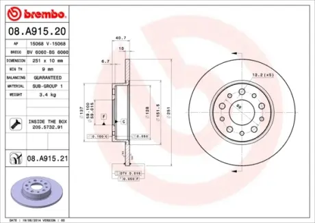 Гальмівний диск Brembo 08.A915.21