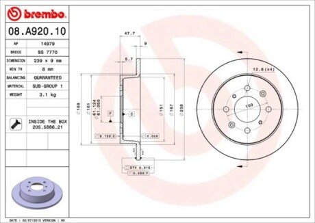 Тормозной диск brembo 08.A920.10 на Хонда Цивик 6