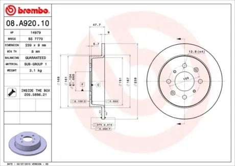 Тормозной диск brembo 08.A920.10
