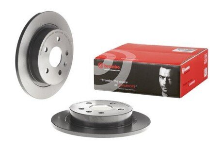Тормозной диск brembo 08A97011