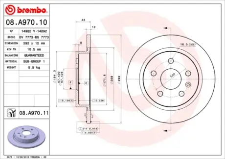 Гальмівний диск Brembo 08.A970.11