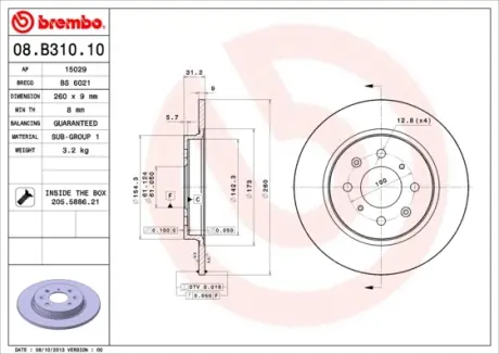 Тормозной диск brembo 08.B310.10