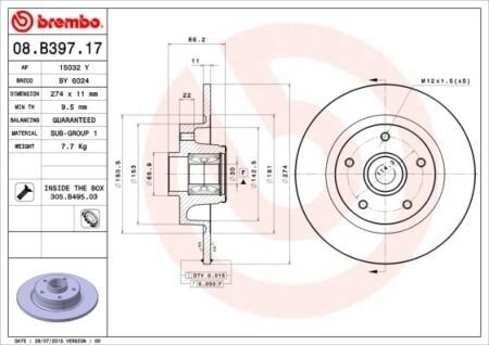 Гальмівний диск brembo 08B39717
