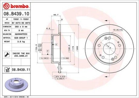 Тормозной диск brembo 08.B439.11