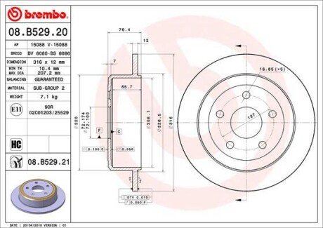 Гальмівний диск brembo 08.B529.21