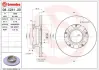 Гальмівний диск Brembo 08.C241.20 (фото 1)