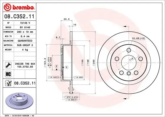 Гальмівний диск Brembo 08.C352.11 (фото 1)