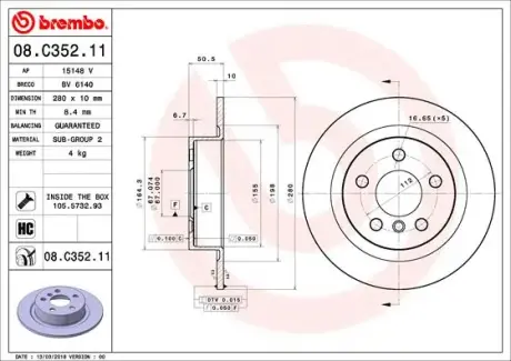 Гальмівний диск Brembo 08.C352.11
