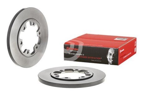 Тормозной диск brembo 08C54011