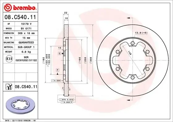 Гальмівний диск Brembo 08.C540.11 (фото 1)