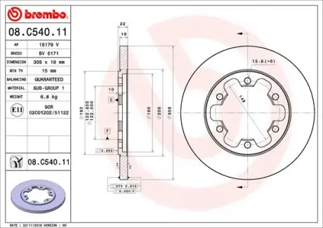 Гальмівний диск Brembo 08.C540.11