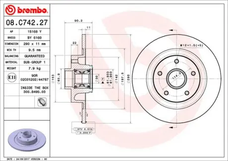 Гальмівний диск Brembo 08C74227