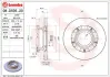 Гальмівний диск Brembo 08D50520 (фото 1)