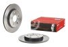 Гальмівний диск brembo 08.N123.11