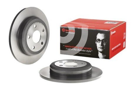 Тормозной диск brembo 08N23311