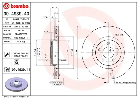 Гальмівний диск Brembo 09.4939.41 (фото 1)