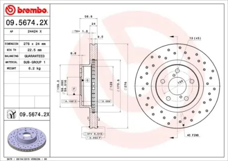 Тормозной диск brembo 0956742X Субару Легаси б4