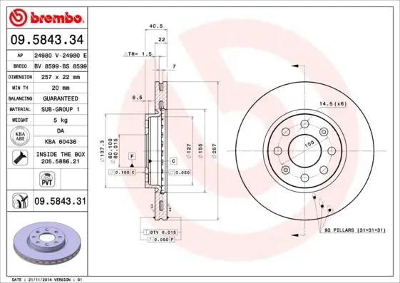 Тормозной диск brembo 09.5843.34