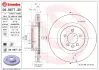 Тормозной диск brembo 09887730