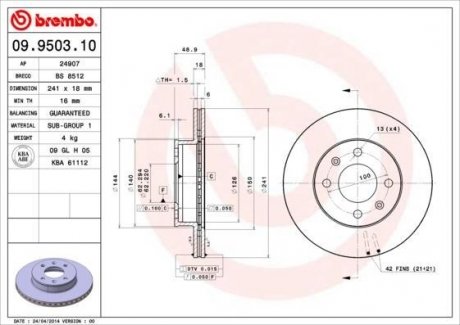 Вентильований гальмівний диск brembo 09.9503.10